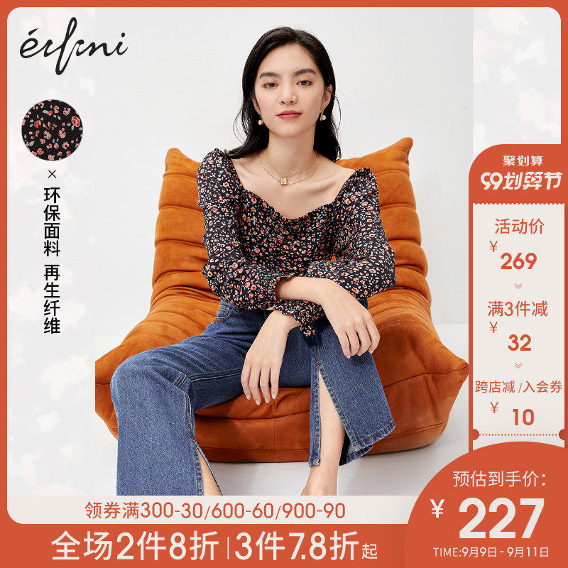 伊芙丽锁骨上衣心机设计感2020年秋装甜瓜桔方领碎花泡泡袖雪纺衫