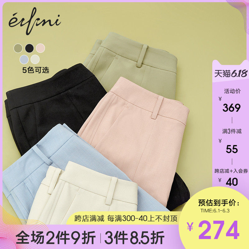 伊芙丽休闲裤女2020新款夏季薄款女裤高腰通勤裤环保面料奶奶裤子