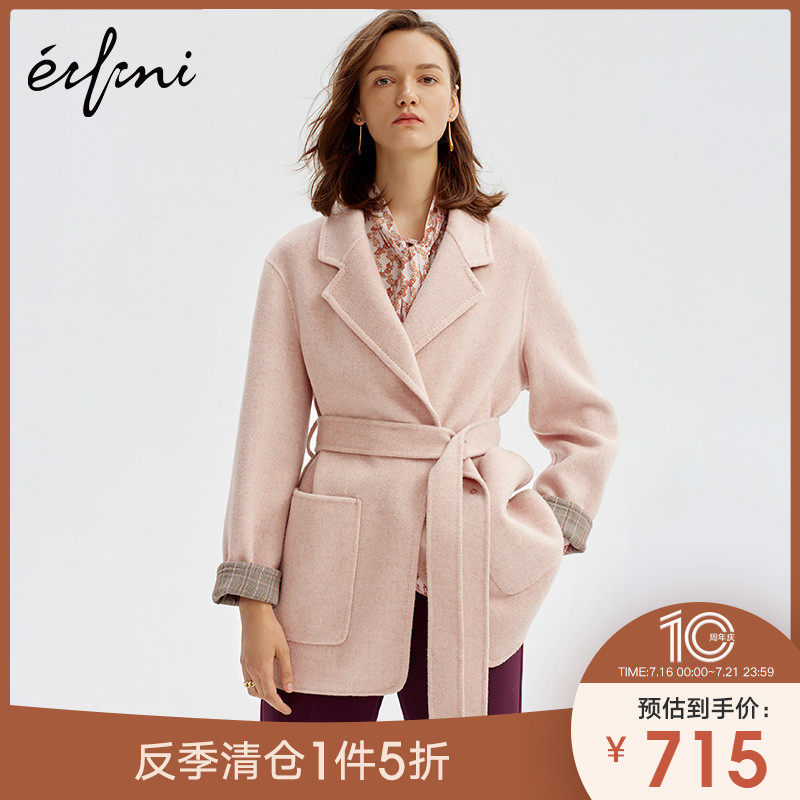 伊芙丽双面呢大衣女冬装新款系带宽松气质100%羊毛毛呢外套女