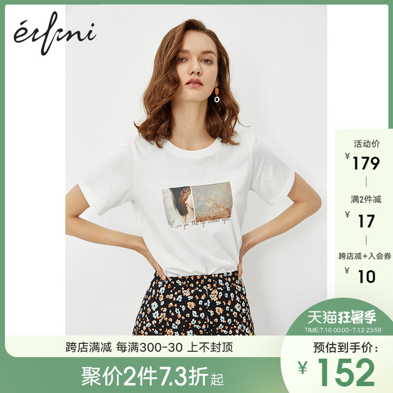 伊芙丽短袖网红t恤女2020年ins潮新款纯棉女装半截袖上衣白色体恤