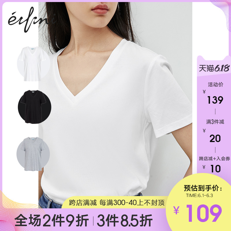 伊芙丽T恤女2020年夏季新款韩版打底衫V领宽松简约白色短袖女体恤