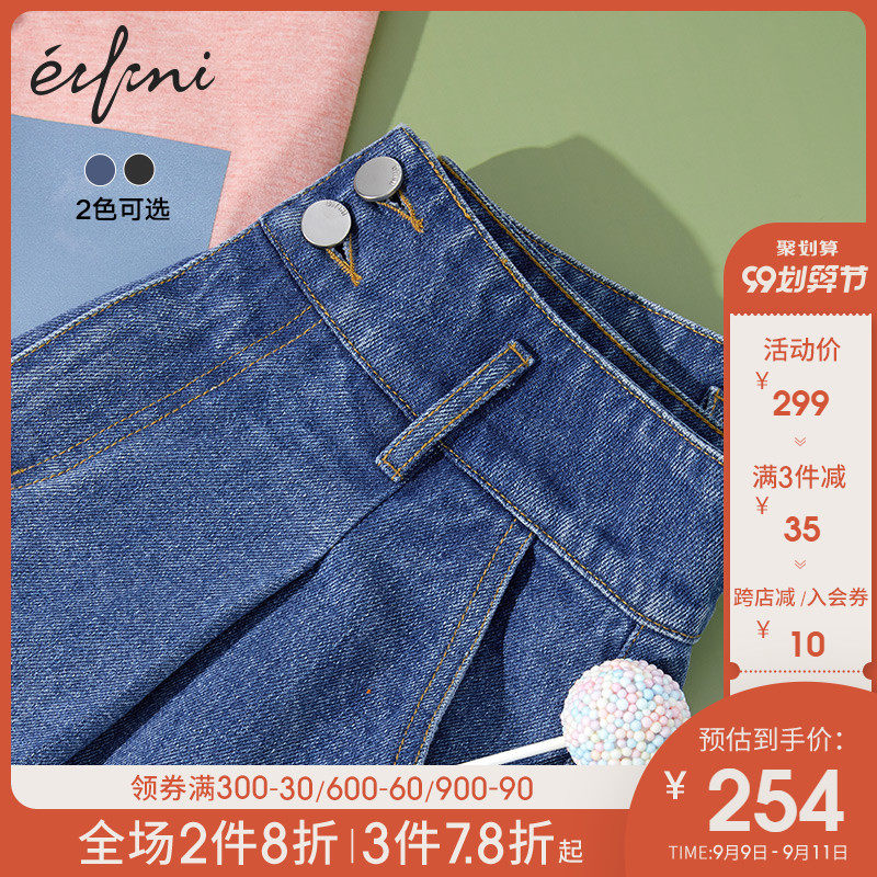 伊芙丽牛仔裤女2020年新款夏季宽松裤子阔腿牛仔短裤女潮ins短裤