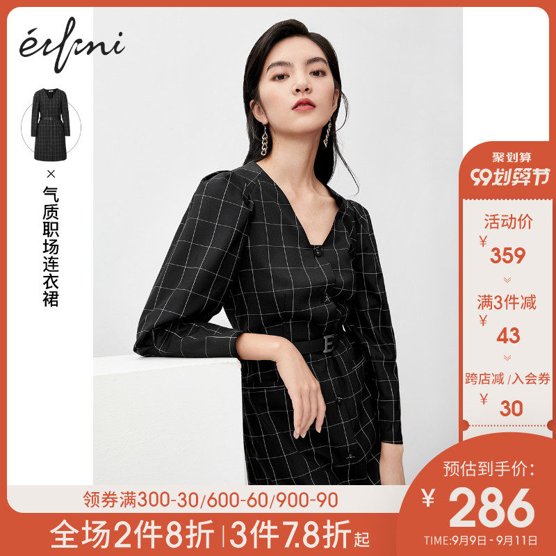 伊芙丽减龄显瘦连衣裙2020新款春秋装V领复古格子设计感小众裙子