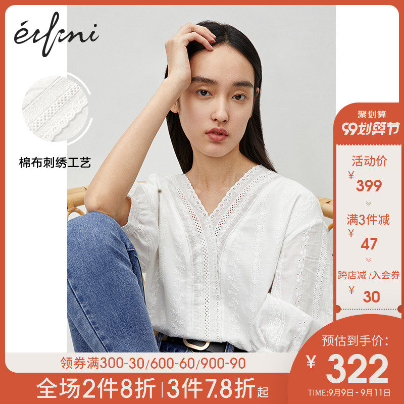 伊芙丽衬衫女2020新款夏天很仙的薄款设计感小众白色上衣法式衬衣