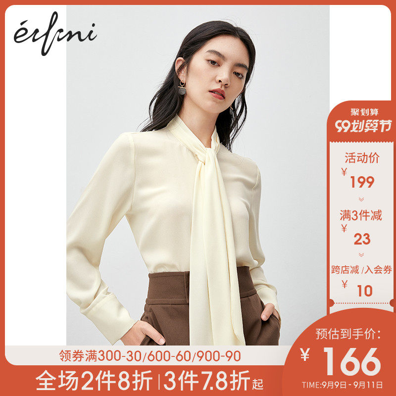 伊芙丽上衣2020新款秋装女装衬衫设计感小众长袖通勤衬衣雪纺衫女