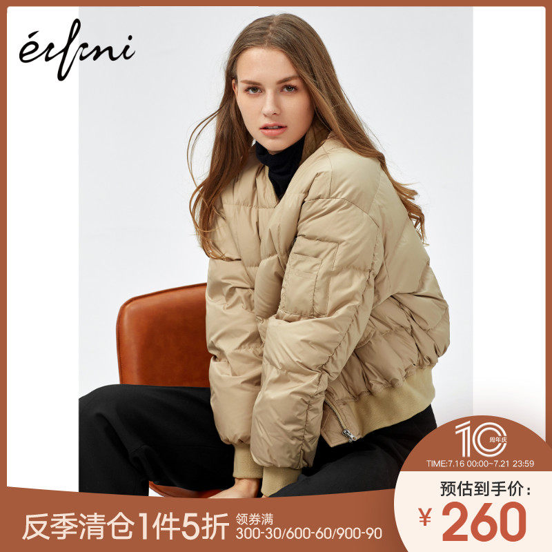 伊芙丽羽绒外套新款冬装时尚宽松加厚POLO领短款夹克羽绒服女