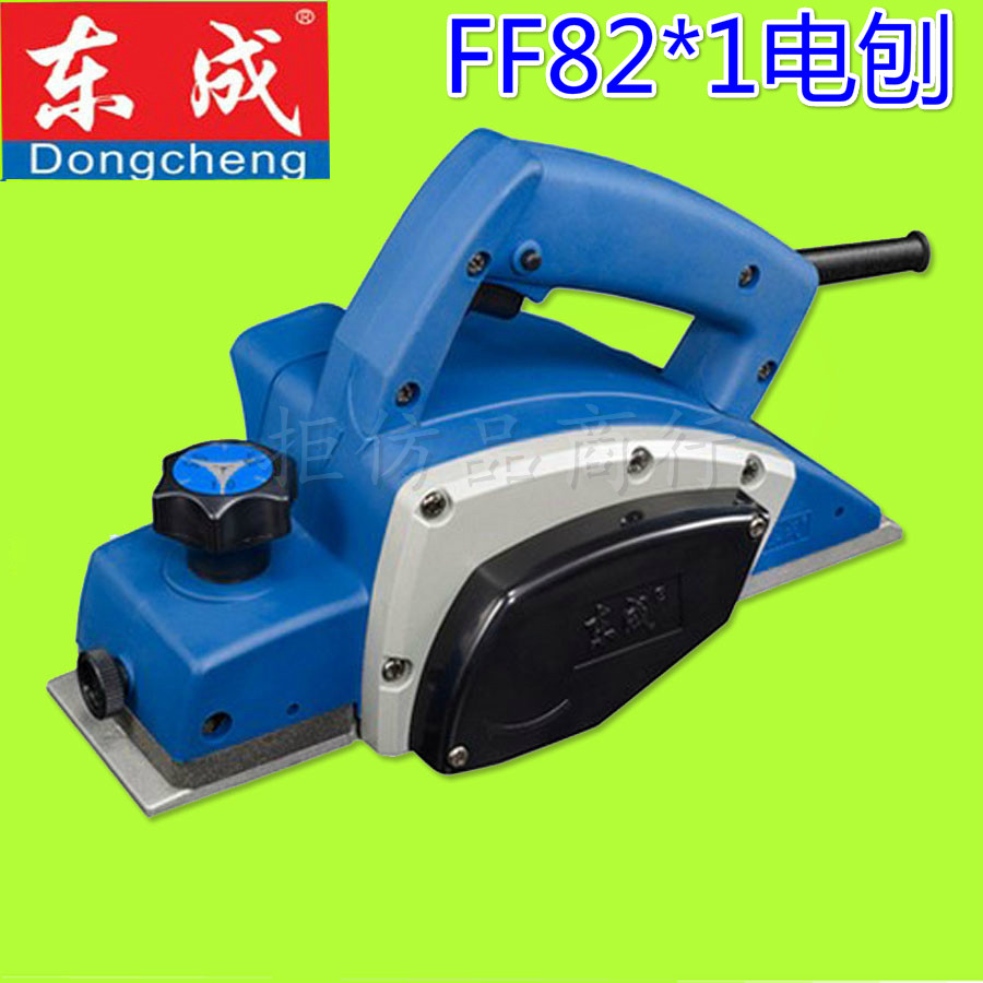 �����ֵ��ټ���ľ����82���ټ��ö๦����������ֵ��ٶ��ǵ����� 236.04Ԫ