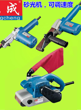 东成砂带机FF-100x610带式砂光机砂磨机坦克打磨机30*533木工工具