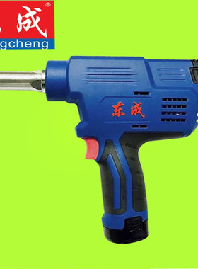 东成充电式铆钉枪充电式抽芯铆钉枪DCPM50A/E型方便快捷式拉铆枪