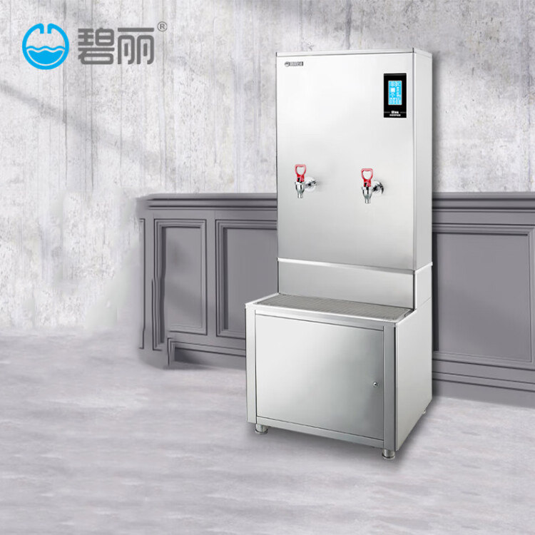 全自动不锈钢碧丽开水器商用过滤器烧水9KW加热管开水炉智能