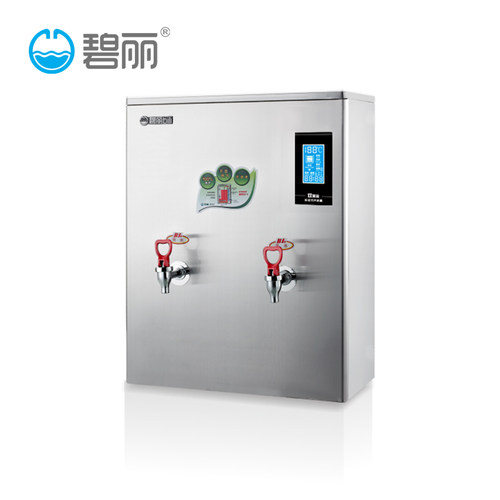 碧丽步进式开水器商务工厂烧水炉
