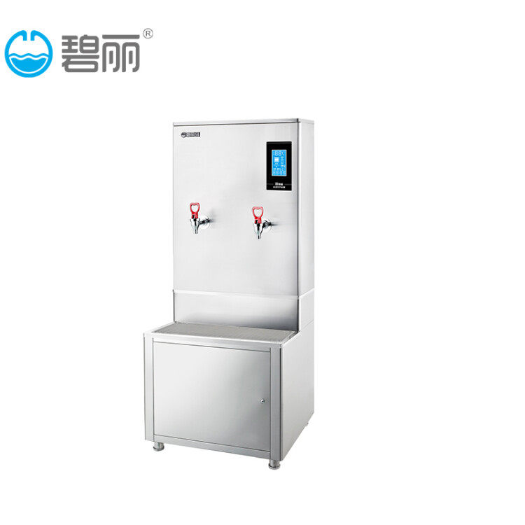 广东碧丽开水器全自动双聚能步进式开水机连底座带过滤烧水器优质