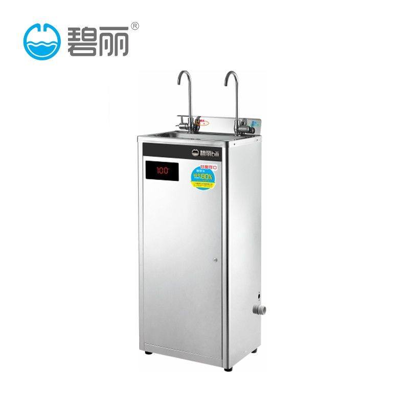 碧丽工厂车间用直饮水机冷热立式JO-2C校园不锈钢直饮水设备优质