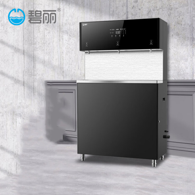 碧丽商务直饮水机智能全自动不锈钢温热反渗透过滤商用净水设备