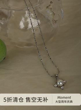 小星光天然珍珠四叶草纯银项链