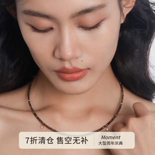 Moment 流星雨 天然茶晶水晶项链毛衣链颈链串珠饰品首饰轻奢小众