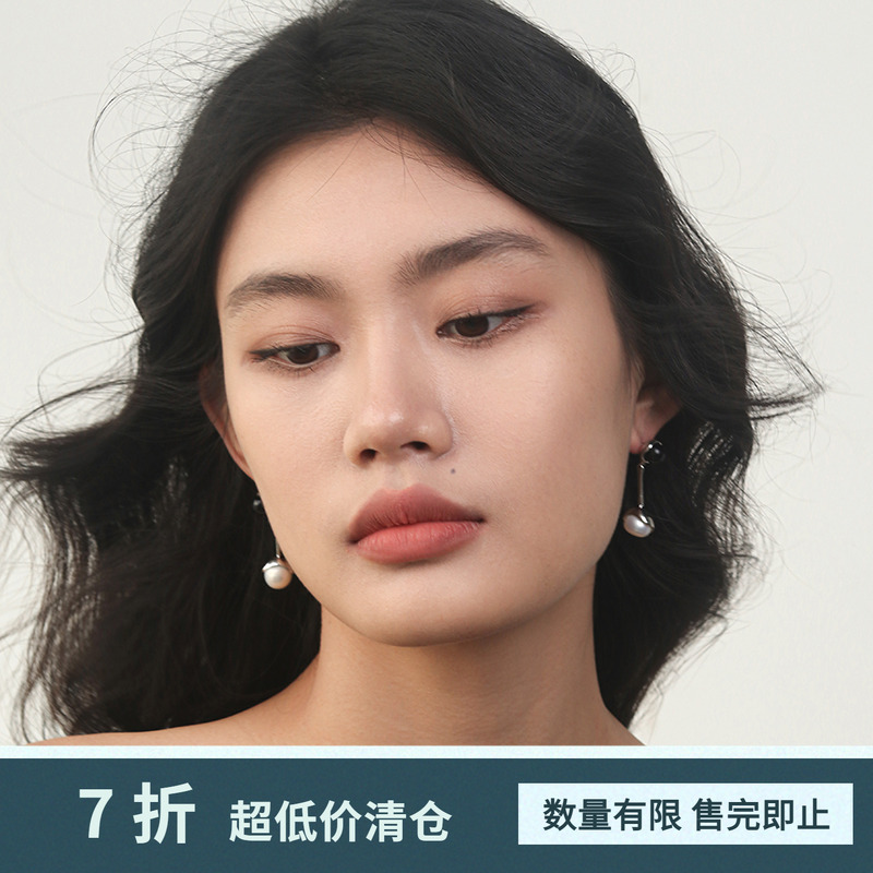 天然珍珠黑玛瑙耳饰耳环