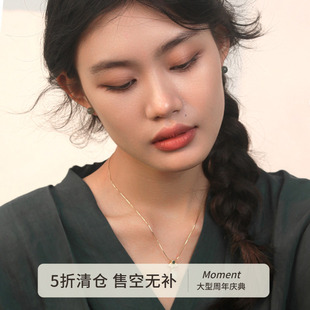 Moment 新中式 天然和田玉吊坠纯银玉石项链锁骨链毛衣链饰品礼物