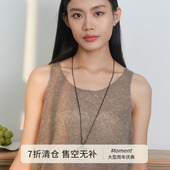 Moment 天然牛角挂绳皮绳长款 项链毛衣链饰品配饰秋冬高级感轻奢