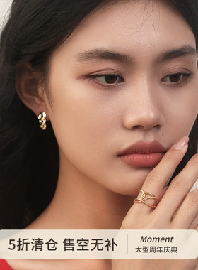 法式双层纯银开口戒指