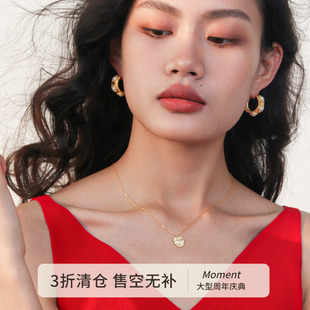 Moment 爱心吊坠纯银项链颈链毛衣链饰品首饰轻奢小众女 浪漫发酵