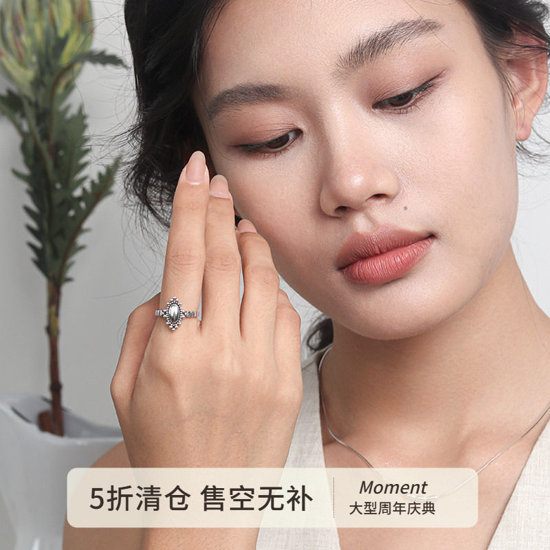 Moment 南法原野 法式风做旧泰银纯银戒指指环饰品配饰女小众设计