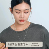 Moment 清冷小众设计秋冬 项链饰品配饰女款 古着感 吊坠毛衣链长款