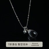 Moment 小蘑菇 天然白水晶吊坠纯银项链颈链毛衣链饰品配饰高级感