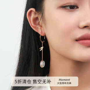 「不老气的新中式」天然玛瑙竹子纯银耳环耳饰耳坠国风独特气质女