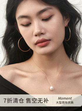 天然巴洛克大珍珠纯银项链