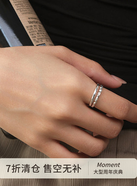 法式双层纯银开口戒指