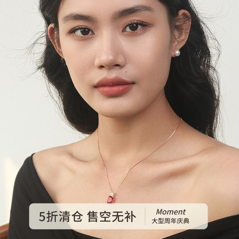 Moment 如花在野 红色香水瓶吊坠纯银项链锁骨链饰品银饰2025新款