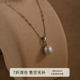 Moment原创 天然单颗珍珠吊坠纯银项链锁骨链颈链银饰首饰女精致