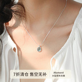 Moment 海蓝宝月光石吊坠纯银项链锁骨链毛衣链颈链配饰首饰银饰