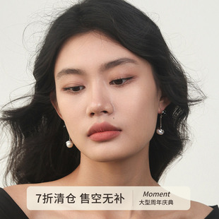 Moment 赫本气质 天然珍珠黑玛瑙大耳环耳饰耳坠独特高级感大气女