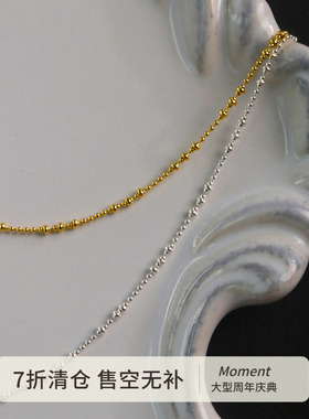 Moment 闪耀纯银满天星项链锁骨链银饰素链配饰高级感轻奢小众女