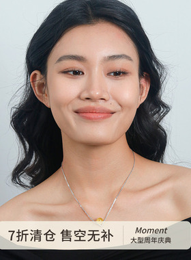 天然蜜蜡珠宝纯银项链