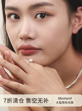 许愿池边天然淡水珍珠纯银戒指女