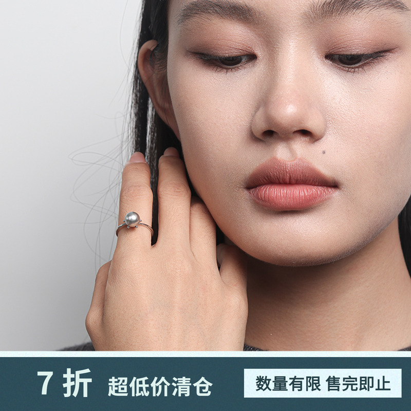 温柔风奥地利施家珍珠纯银戒指