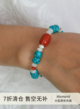Moment原创 天然绿松石南红玛瑙珍珠手串手链手饰女轻奢小众精致