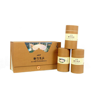 贵州都匀毛尖茶叶明前头采尊品春茶只做回头客的好茶 礼盒装