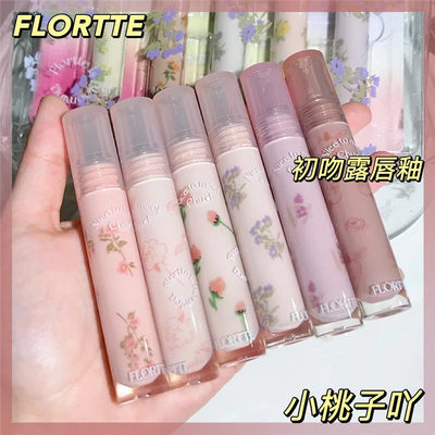 FLORTTE镜面唇釉水光玻璃唇