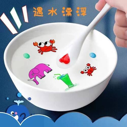 12色可擦漂浮笔儿童水中绘画