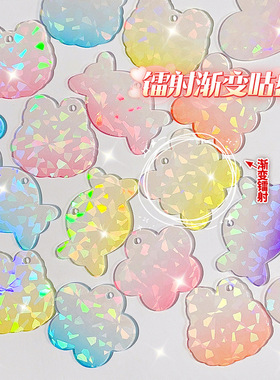 diy咕卡贴纸咕盘手帐贴手账本小圆盘防水透明亚克力全套材料包