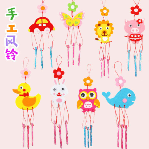 幼儿园diy不织布手工粘贴风铃