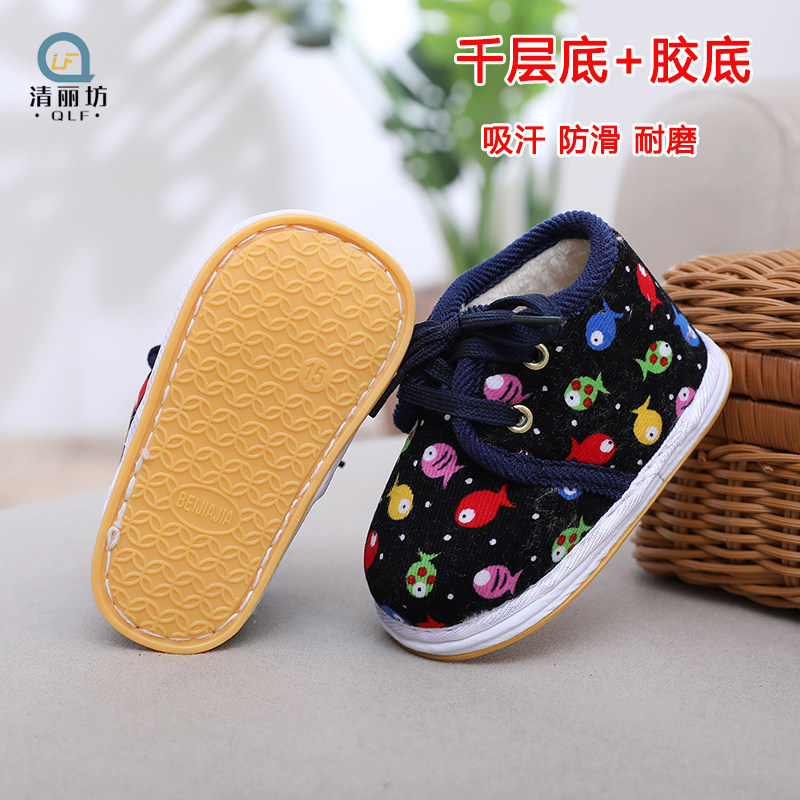 宝宝软底布鞋手工棉鞋保暖冬季