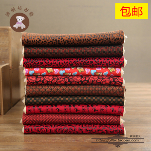 做鞋 冬季 手工做棉鞋 材料保暖面布加绒海绵帮批秋冬拖鞋 布料 子