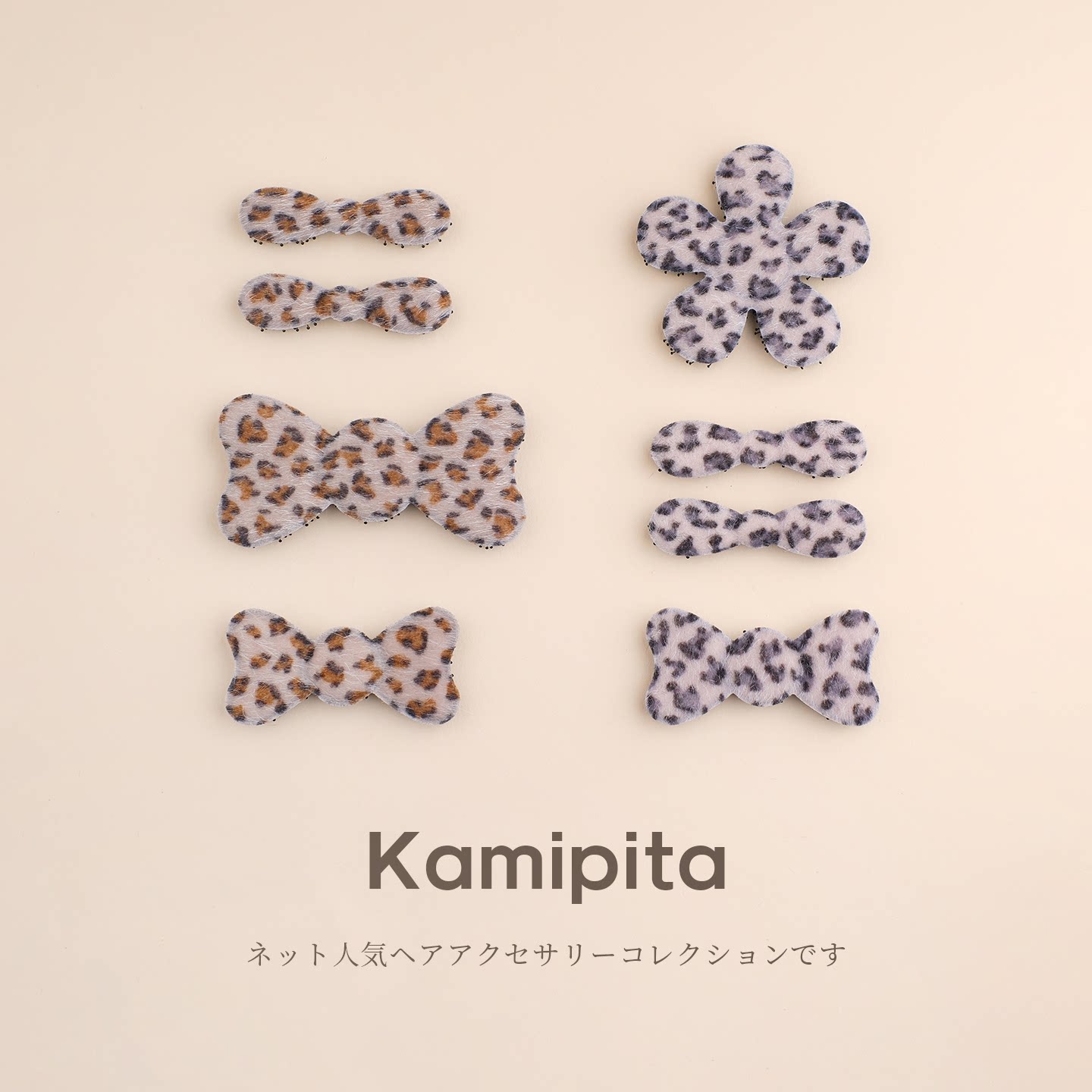日本KAMIPITA毛面豹纹成人头发饰棉质大号网红小蝴蝶结发贴刘海贴图片