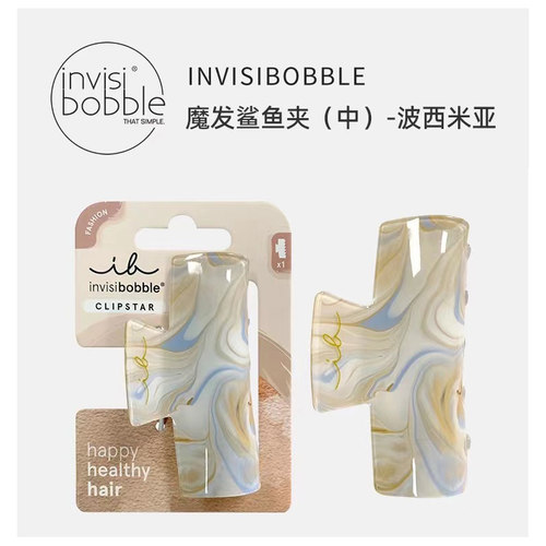 invisibobble抓夹TPU欧美时尚