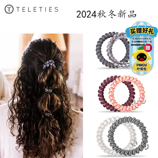 美国TELETIES电话线发圈24秋冬新款泰莉TT圈手环无痕扎发发饰发绳